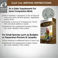 thumbnail image 5 of HARI Clay-Cal Bentonite Clay Supplement, 575g, 5 of 5