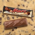 thumbnail image 2 of Mars Cookie Dough Chocolate Bars - 24pk x 44.2g, 1 Box (1.06kg) - {Imported From Canada}, 2 of 4