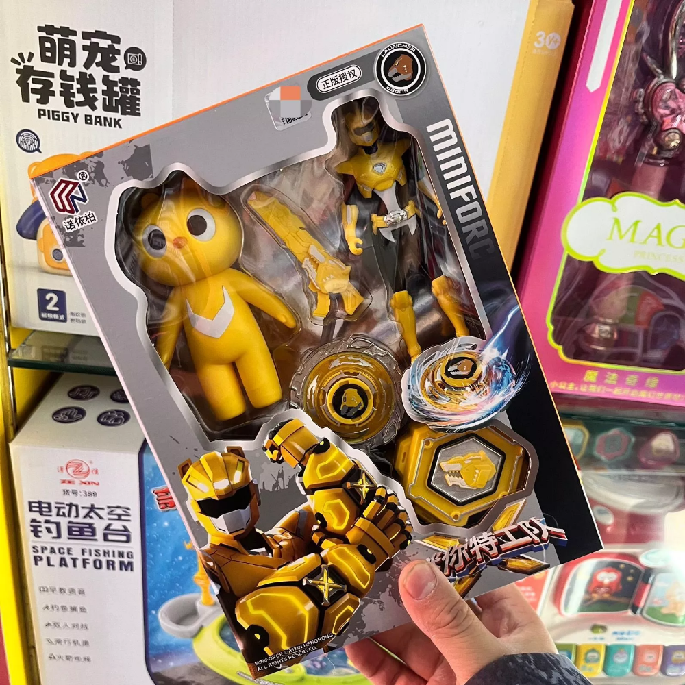 Miniforce Gyro Squad Toys | Volt, Max & Lucy Spinning Battle Dolls
