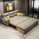 thumbnail image 4 of Sofá cama ajustable reclinable para sala de estar, litera plegable de tela moderna con almacenamiento, 4 of 4
