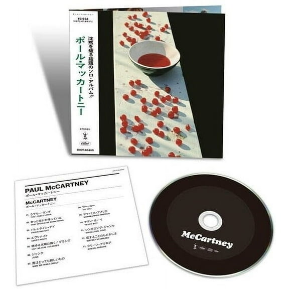 Paul McCartney - Paul Mccartney - SHM / Paper Sleeve - Music & Performance - CD