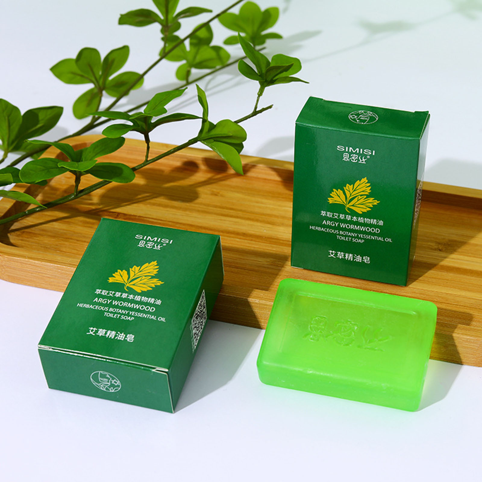 HHEN Wormwood Soap, Natural Wormwood Leaf Oil Facial Bath Soap