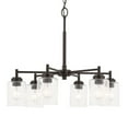 thumbnail image 3 of Kichler Lighting - Winslow - 6 Light Large Chandelier In Industrial Style-16.5, 3 of 10