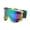 C2, variant on Anti-Fog Ski Goggles Motorcycle Goggles Winter Snowboard Skiing Glasses Outdoor Sport Windproof Ski Mask Off Road Goggles Helmet