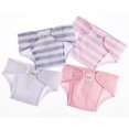 thumbnail image 1 of Couches Lavables et Ajustables pour Poupée Bébé 12-16 Po, Rose - Lot de 4, 1 of 1