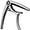 Silver, variant on Nordic Essentials Guitar Capo Deluxe Acoustic Guitars 6 & 12 String Instruments - Coffee Color