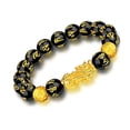 thumbnail image 1 of Feng Shui Black Obsidian Bracelet, 1 of 3