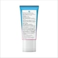 thumbnail image 4 of Hydratant Éclat UV Aqua Rich de Bioré – FPS 50, 4 of 9
