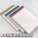 thumbnail image 1 of 3pcs Tearable Legal Writing Pads: B5 Tear-Off Lined Pages Memo pads for School Office - Colorful Memo Notebook for Study Notes, 1 of 3