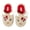 Reindeer, variant on Cozy Comfort Holiday Novelty Slippers