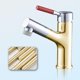 thumbnail image 5 of Grifo para lavabo Lavabo de extraíbles Mezclador de de cabello para Fanmusic Grifo para lavabo, 5 of 5