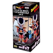 Dragon Ball WCF Series 2 Frieza Collectible Figure (1st Transformation)