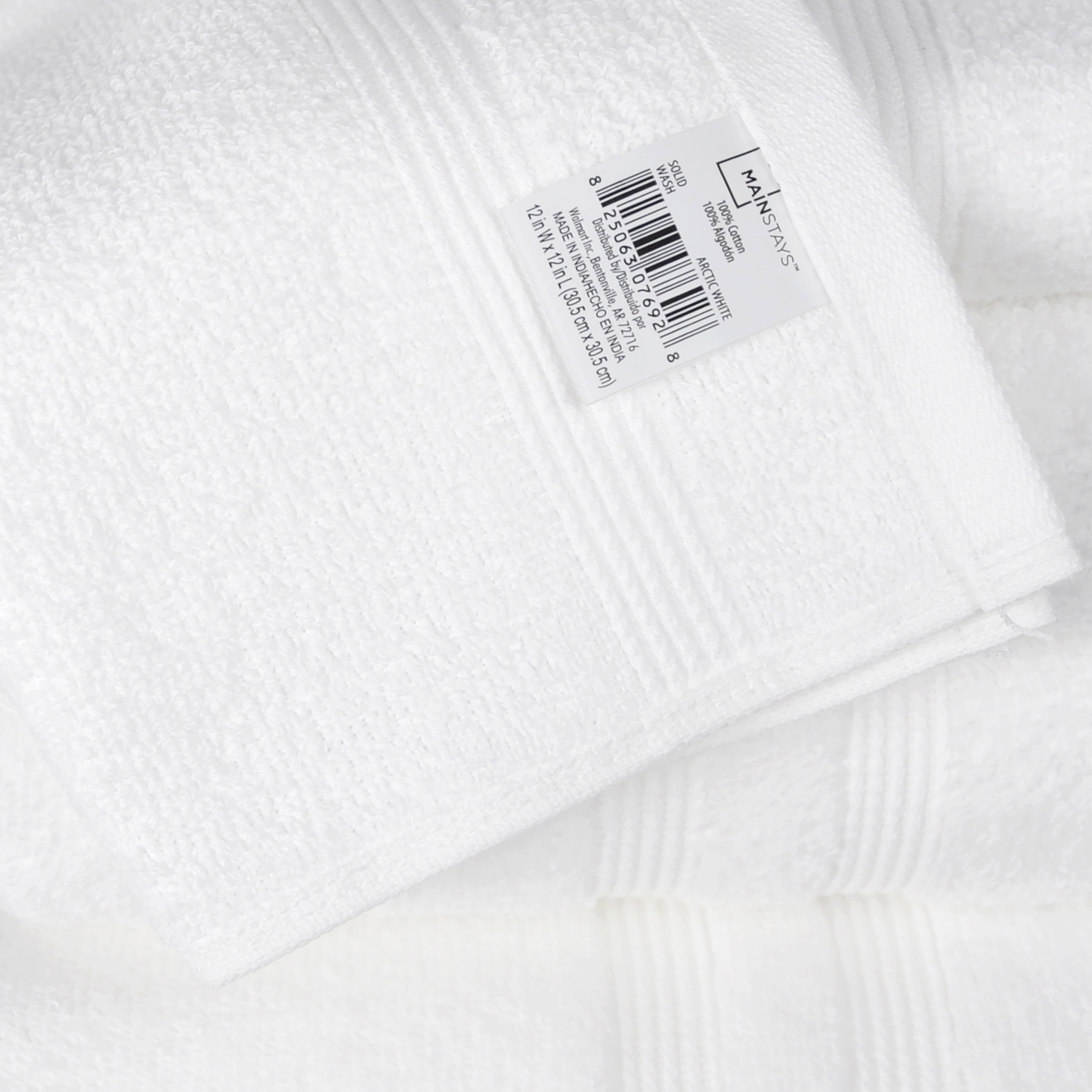 Mainstays Performance 2-Piece Towel Bath Sheet Set, Textured Arctic White