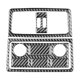 thumbnail image 1 of For 5 Series E60 2004-2007 Carbon Fiber Car Rear Air Outlet Vent Cover Panel Trim Sticker Interior Accessories, 1 of 5
