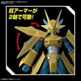 thumbnail image 5 of Figurine BANDAI SPIRITS Rise Standard Digimon Adventure Magnamon Modèle en Plastique Coloré, 5 of 5