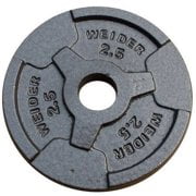 25 LB Standard Handle Plate