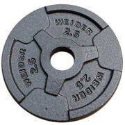 Weider Standard Hammertone Weight Plate, 2.5–50 (Best Steel Armor Plates)