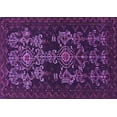 thumbnail image 1 of Ahgly Company Indoor Rectangle Persian Purple Traditional Area Rugs, 4' x 6', 1 of 4