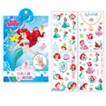 thumbnail image 2 of 4pcs The Little Mermaid Sticker Disney Princess Sofia Unicorn Cartoon Sticker Marvel Avengers Tattoo Stickers Girls ChildrenChina Gao Jinjia LED, 2 of 2