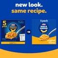 thumbnail image 2 of Pack of 3 Kraft Original Mac N Cheese Macaroni and Cheese Dinner, 5 ct (packaging may vary), 2 of 5