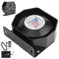 thumbnail image 4 of Car  Alarm, 200W Emergency Loudspeaker, Medium Size Outdoor 12V DC Universal For Fire Alarm Loudspeaker, 4 of 8