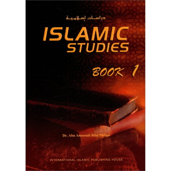 Islamic Studies: Book 1