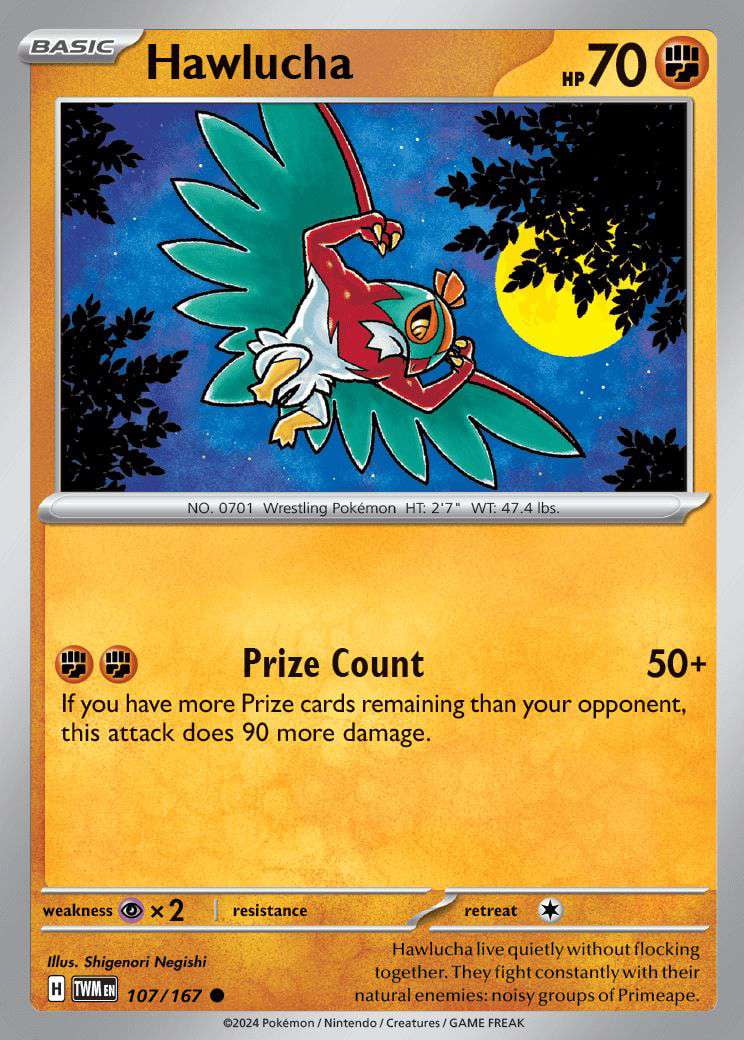 25th anniversary yugioh rarity collection 2 card list Yu-Gi-Oh! Trading Card Game: 25th Anniversary Rarity Collection II Box
