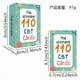 thumbnail image 3 of 110 tarjetas de salud mental de TCC, 3 of 5