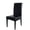 Black, variant on PU Leather Chair Covers Waterproof Stretch Chair Cover For Dining Room Kitchen Elastic Solid Colour Seat Protector