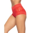 thumbnail image 2 of Felina Signature Stretchy Lace Hi-Waisted Boyleg Panty, 2 of 3