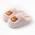 thumbnail image 4 of SKIYLEVZ Winter Fuzzy Slippers for Women Cozy Flat Platform House Slippers with Comfortable Soft Arch Fleece Lined Slipper Slip On Footwear Winter Fashion Home Slipper, 4 of 6