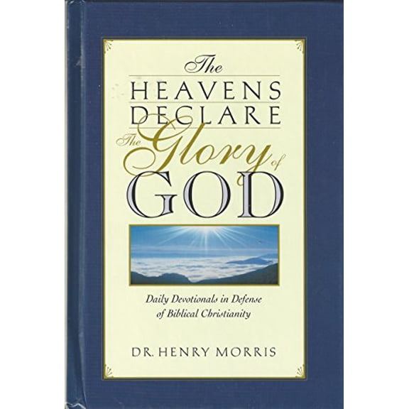 Pre-Owned The Heavens Declare the Glory of God (Hardcover) 0529108291 9780529108296