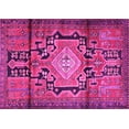thumbnail image 1 of Ahgly Company Indoor Rectangle Persian Pink Traditional Area Rugs, 7' x 10', 1 of 4