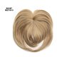 thumbnail image 2 of Xihbxyly Postizo con Clip, Volumen Instantáneo, Mezcla Perfecta para Cabello Fino, Peluca Sintética de Fibra Resistente Al Calor, Solución Rápida para La Caída Del Cabello, Uso Diario para Mujeres, D, 2 of 3