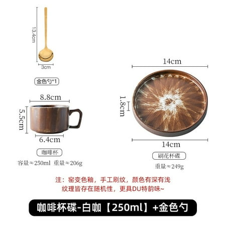 

Japanese Retro Coffee Cup and Saucer Set Office Creative Couple Ceramica Mug Spoon Aesthetic Taza De Cafe Coffee Cup 250ML
