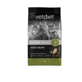 thumbnail image 1 of Feline Adulte - Poulet et Riz - Nourriture Sèche pour Chat, 1 of 1