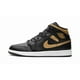 thumbnail image 1 of Men's Jo r-dan Brand Black & Gold Jo r-dan 1 Mid Basketball Shoes Brand New Size-9, 1 of 6