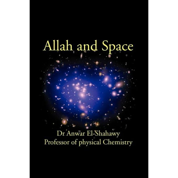 Allah and Space (Paperback)