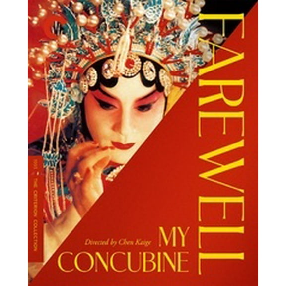 Farewell My Concubine (Criterion Collection)