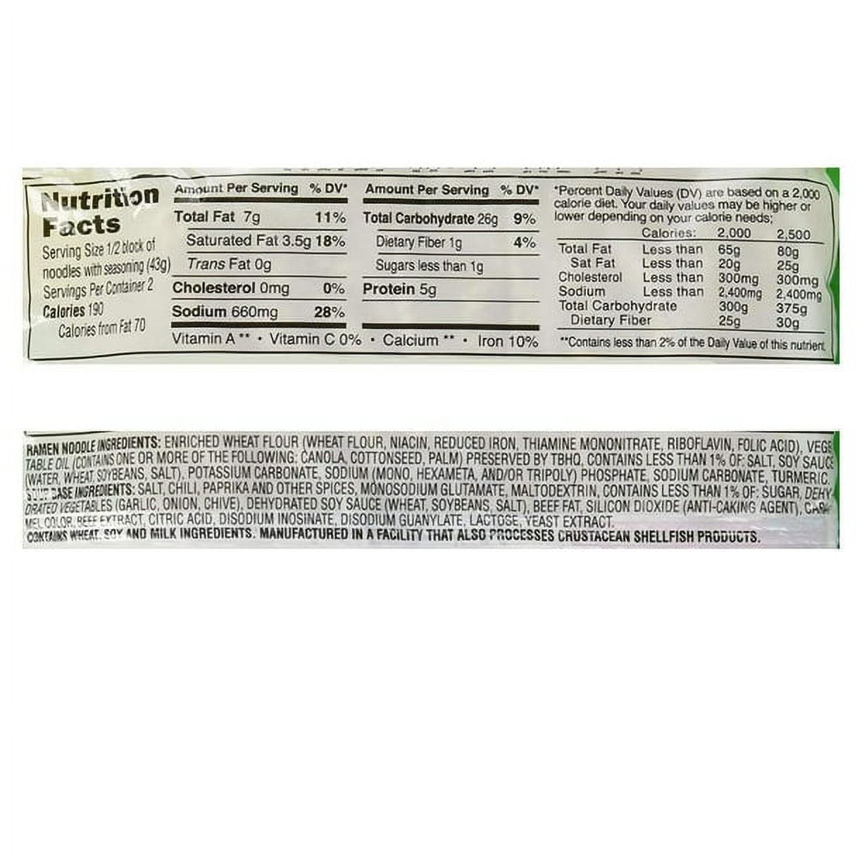 Maruchan Ramen Chili, 3 Ounce (Pack of 30)
