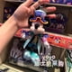thumbnail image 4 of Accesorios originales nuevos de Disney 2024 para Halloween, muñeco de peluche con colgante de Mickey, Minnie y Stitch, 4 of 5