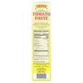 Cento Tomato Paste, Tube, 4.56 oz