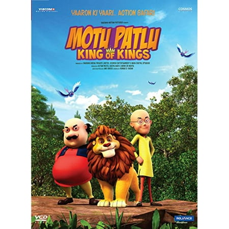 Motu Patlu King Of Kings Walmart Com