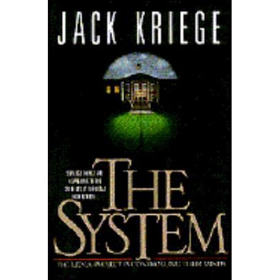 Pre-Owned The System (Paperback) 1885305230 9781885305237