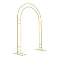 thumbnail image 4 of Miumaeov 7.2ft Romantic Wedding Arch Rack Metal Flower Holder Event Backdrop Floral Balloon DIY Decoration Framework Wall Suitable for Party Birthday Wedding Event Celebration, 4 of 17