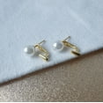 thumbnail image 3 of Dainty Pearl Stud Earrings, Gold, Silver, Freshwater Pearl Earrings, Front Back Earrings, Minimalist Pearl Earrings, Bridal Wedding Earrings, Bridesmaid Gift, 3 of 6