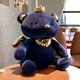 thumbnail image 2 of Oso de peluche con corona para niñas, muñeco de peluche suave de conejo, regalo romántico para amantes, decoración del hogar, regalos para el Día de San Valentín, 2 of 5