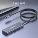 thumbnail image 2 of Estación de acoplamiento USB C Hub 5 en 1 con carga rápida PD de 100 W, 2 of 9
