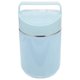 thumbnail image 3 of Blue Stainless Steel Lunch Food Box with Good Heat Insulation and Airtightness for School Office or Traveling 7.8 Inches, 3 of 5