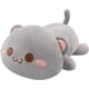 thumbnail image 1 of Almohada de peluche, peluche, gato, gatito kawaii, 30 cm, 1 of 5